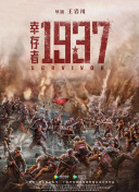 伊人免费在线观看
